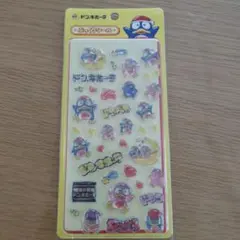 ドン・キホーテ ぷっくりシール ドンペンのサムネイル
