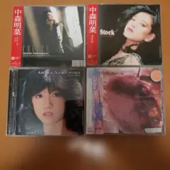 中森明菜 CD 7枚セット 中森明菜 CD 7枚セット - メルカリ