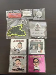 九月八日ガチャまとめ売り 九月八日】店舗限定ガチャセット - メルカリ