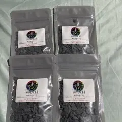 株式会社ソマチ ソマチッド100g 粉ソマチッド100g 水素玉小1袋 - メルカリ