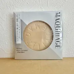 MAQuillAGE パーフェクト マルチコンパクト 22 ブライトベージュ