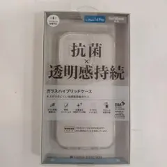 SoftBank SELECTION iPhone 14 Pro ケースのサムネイル