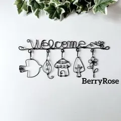 お家〜hokuou＊ガーランド　ワイヤークラフト