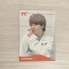 有岡大貴 ソロカード