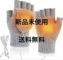 スーユー様　電熱グローブ 手袋　スマホ対応両面発熱 ヒーター 2way USB式
