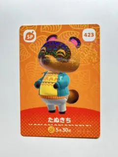 どうぶつの森　amiiboカード たぬきち