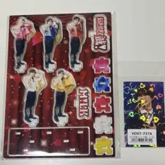 2026年最新】曽野舜太 アクスタの人気アイテム - メルカリ