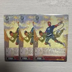 ヴァイスシュヴァルツ フレンドリーネイバーフッド スパイダーマン RR 