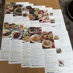 ABCクッキング　料理レシピ　10枚