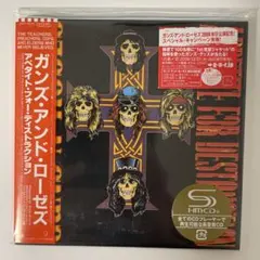 2026年最新】Guns n' roses 紙ジャケットの人気アイテム - メルカリ