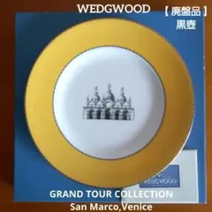 Item thumbnail for item 93fbbdae-bd07-4ab6-9645-3c9d4b36192e