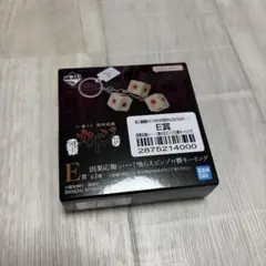 一番くじ カイジ E賞のサムネイル