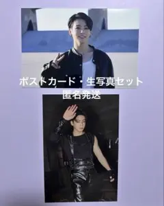 BTS ジョングクシーグリ2022 memories 2020ポストカード