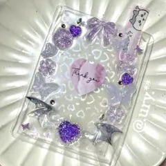 硬質トレカケース トレカキーホルダー デコ