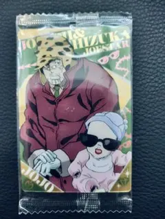 ジョジョの奇妙な冒険 ダイヤモンドは砕けない カード ジョセフ・ジョースター