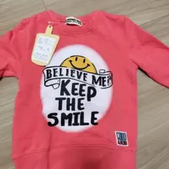 トレーナー 110cm ALMOND BAR