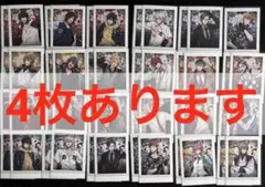 【4枚あります】 ヒプマイ　まとめ売り