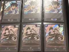 ドラゴンボール フュージョンワールド マンガブースター 孫悟空 チチ R