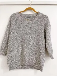 【美品】ニットセーター　BAYFLOW グレー系 長袖