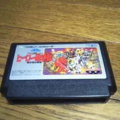ファミコンソフト
