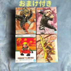 NARUTO フィギュア バイブレーションスターズ 72series　ナルト