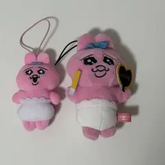 おぱんちゅうさぎ キーホルダー ぬいぐるみ セット まとめ売り