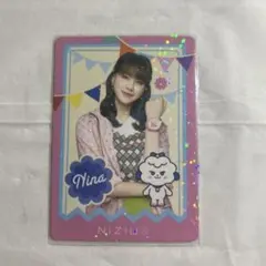 NiziU NINA たまごっちトレカ