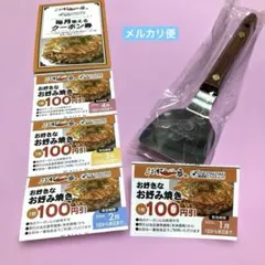 Item thumbnail for item 3a618951-9e34-4db4-be79-242aa2c2896a