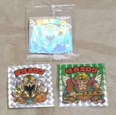 ビックリマン20thアンコール怪奇ミロク＆聖梵ミロク＋ホロセレクション聖梵ミロク