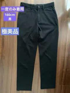 アベベ様 リクエスト 2点 まとめ商品