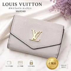 リミフゥ  財布 WALLETS(財布)｜財布LIMI feu (リミ フゥ)｜【公式通販】THE SHOP