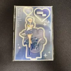 セーラームーン　ウラヌス　天王はるか　アクスタ　明治　指ハート