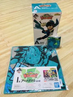 ヒロアカ 一番くじ 緑谷出久フィギュア　A賞