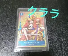 ワンピース モンキー d ルフィ ジャンプ プロモ PSA8 キング - メルカリ