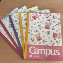Campus スヌーピー柄 ノート 6冊セット B5