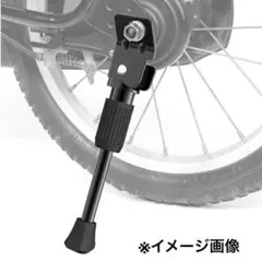 Item thumbnail for item 1aa9b7c5-7b0f-4270-ac32-77a0e3d25554