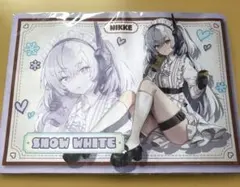 一番くじ ニケ NIKKE F賞 エレグ テーブルマット 1番くじ - メルカリ