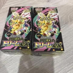 Item thumbnail for item b8440a9b-98d9-4368-a185-5f8a68129f09