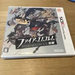 新品未開封 3DS ファイアーエムブレム 覚醒 Amazon.co.jp: ファイアーエムブレム 覚醒 スペシャルパック
