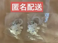 【匿名配送】サンリオ めじるしアクセサリー ふわふわスノー シナモン