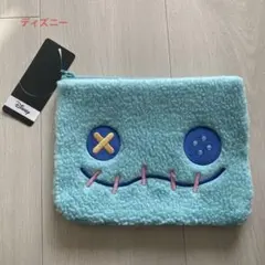 【新品】スティッチ スクランプ ボア ポーチ ディズニー 小物入れ 仕分けのサムネイル
