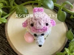 Mi様 miniあみぐる 干支など - メルカリ