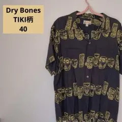 90s Dry Bones レーヨン アロハシャツ 蜘蛛 蝶 総柄 ロカビリー - メルカリ