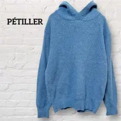 PÉTILLER ニットパーカー フード付き プルオーバー ブルー 青 差し色