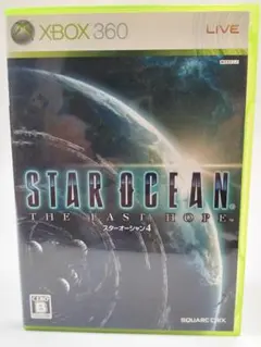スターオーシャン4 THE LAST HOPE Xbox 360