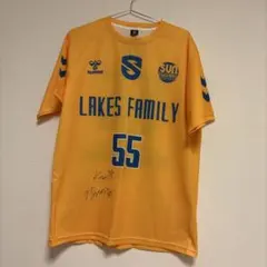 Lakes Family 55番 サイン入りジャージ