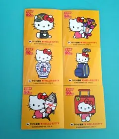 ヤマト運輸５０周年ハローキティーシール６枚