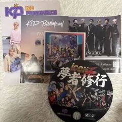 Item thumbnail for item e17e7c81-47d5-4425-830b-d9e21c137c24