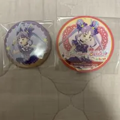 キュアキュンキュン 映画名探偵プリキュア プリティストア 缶バッジ 紫