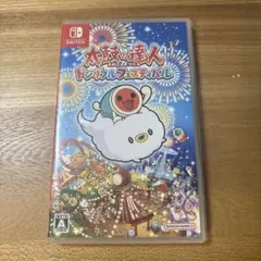 2026年最新】太鼓の達人 ドンダフルフェスティバルの人気アイテム